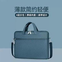膝上型電腦包女手提單肩適用蘋果華為聯想小新15.6男小米華碩戴爾