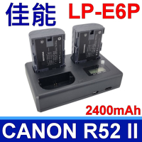 雙電池+三口充電器 佳能 CANON LP-E6P 副廠 電池 2400mAh R52 Mark II 2代 R62 5DSR 6D2 7D2 5D4/3