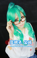 【藍胡子】Lucky Dog1 Bernardo/混綠色空氣卷/高溫絲  cos假發