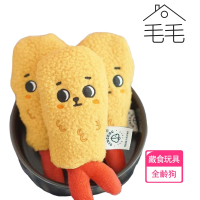 【毛毛家】韓國INS卡通可愛炸蝦藏食嗅聞玩具(001778SVZZ)