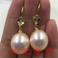 16MM HUGE golden shell pearl earrings 18K gold plating Flowers hand-made party aurora sweater AAA south sea dangler natural