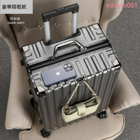 🔥免運🔥 鋁框行李箱 靜音可拆卸萬向輪 行李箱 多功能行李箱20吋 24吋 26吋 28吋 行李箱 拉桿箱 登機箱
