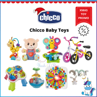 Chicco Toys Bike-PK Comet/Scrambler Ducati /Turtle Sort&Suprise/GrowLearn Table/Activity Spiral| HUS