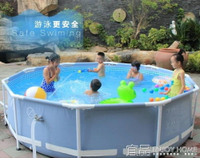 游泳池 INTEX支架兒童游泳池家用成人戶外超大號小孩加厚水上樂園養魚池免運宜品居家 MKS