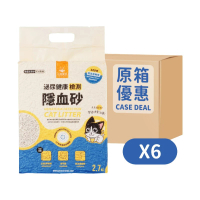 汪喵星球 - 【原箱】泌尿健康檢測隱血豆腐砂-隱血條砂 貓砂 <此日期前最佳：2027.4.23> 2.7kg x 6包