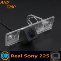 Sony 225 AHD 720P Car Rear View Camera For Chevrolet Cruze 2010 2011 2012 2013 2014 2015 Captiva Spo