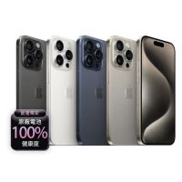 【Apple】A+級福利品 iPhone 15 Pro Max 512G 6.7吋(100%電池+送殼貼+德誼保修)