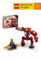 LEGO LEGO Super Heroes Marvel 76263 Iron Man Hulkbuster vs. Thanos Building Set Toys (66 Pieces)