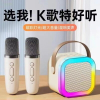 抖音K12獨角獸音響話筒一體音響音箱K歌小音響彩繪跨境-UM.有米家居