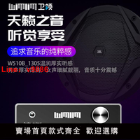 【台灣公司 超低價】wimlimW510電腦手機外置USB音頻解碼器hifi發燒級DAC耳放一體機