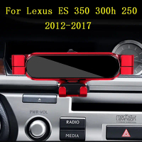 ที่วางโทรศัพท์ในรถยนต์, สำหรับ Lexus ES250, ES300h, ES350, XV60, 2012-2017, ขายึดแต่งรถ, ขาตั้ง GPS,