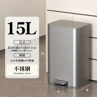 CCKO不鏽鋼垃圾桶廚房垃圾桶腳踏垃圾桶輕音緩降垃圾桶腳踩垃圾桶
