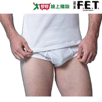 遠東FET 美國棉純棉三角褲(M-2L) 100%純棉 台灣製 男內褲 內褲 三角褲 吸汗 透氣 親膚【愛買】