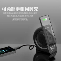 203 Bluetooth speaker clock alarm clock Bluetooth audio