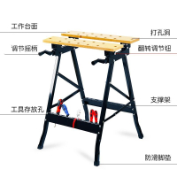 多功能折疊倒裝木工工作臺木工桌子臺鋸便攜式木工鋸臺裝修工具
