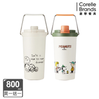 【美國康寧】(買1送1) Snapware SNOOPY 露營趣/復刻黑白系列 鋅動輕瓷大容量不鏽鋼手提保冰保溫杯-800ML