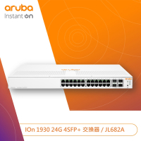 Aruba IOn 1930 24G 4SFP+ 24埠網管型交換器(JL682A)