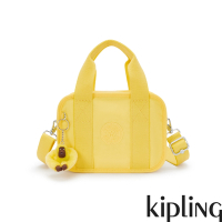 Kipling (網路獨家款) 活力奶油黃輕巧手提斜背兩用包-NADALE