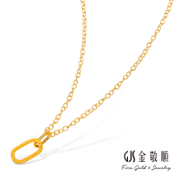 【GJS 金敬順】黃金項鍊簡約鑽砂橢圓(金重:1.49錢/+-0.03錢)