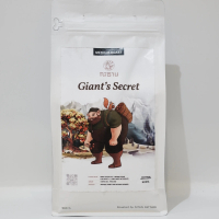 เมล็ดกาแฟคั่วกลาง NITAN Giant’s Secret 500 กรัม