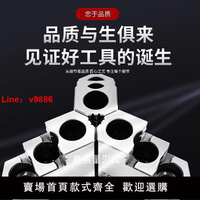 【台灣公司 超低價】浙江京速標準數控車床油壓硬爪 油壓卡爪 液壓硬爪軟爪三爪強力