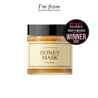 I'm From Honey Mask (120g/4.23oz) Hydrating Wash-Off Face Mask for Dry and Flaky Skin