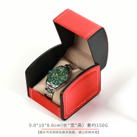 手錶盒 手錶收納盒 錶盒 高檔手錶盒單個椅子pu皮革名錶機械腕錶展示盒電商手錶包裝盒『WW0442』