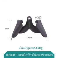 Grip set (ขายแยกชิ้น)Grip Handle Power Grips Cable Machine Accessories อุปกรณ์เสริมฟิตเนสเครื่องเล่น
