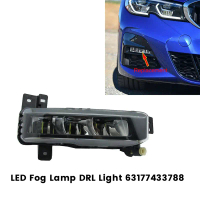 Side Front Bumper LED Fog Lamp DRL Light for BMW F44 G20 G21 G28 2018-2022 Daytime Running Lamp