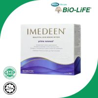 Original Imedeen Oral Collagen from Denmark for 50+ Years Old, Firming and Wrinkle Reduction, 120 Ca