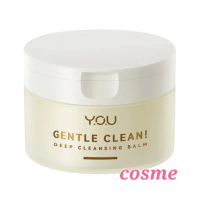 YOU GENTLE CLEAN! DEEP CLEANSING BALM วายโอยู ดีพ คลีนซิ่ง บาล์ม