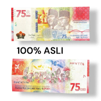 Koleksi kuno 75 ribu rupiah kertas tahun emisi 2020 ASLI
