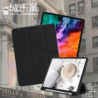 CITY 城市風 for iPad Pro 12.9(2020)/(2018) 共用 經典磁吸休眠可三折Y折立架皮套-魅力黑