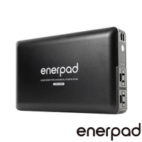 enerpad 萬用不斷電行動電源 26500mAh UPS55K 黑