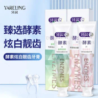 치약 Natural Ingredient Whitening Toothpaste Specialized In Removing Tartar Toothpaste Deep Cleaning Fresh Breath Dental Care