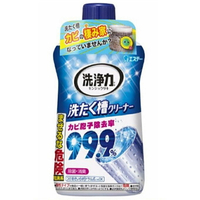 雞仔牌 強力洗衣槽99.9%除菌清潔劑(550g/瓶) [大買家]