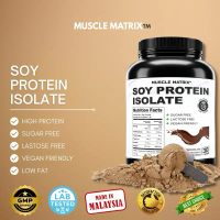 MUSCLE MATRIX SOY PROTEIN ISOLATE 900g