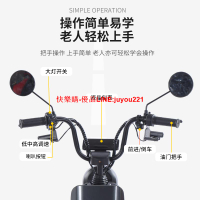 鳳凰Q7丨親子電動三輪車家用小型老人電動車接送孩子電瓶助力車