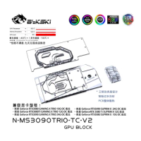 Bykski GPU Double Side Water Block Active Plate Cooler For MSI RTX 3090 3080Ti 3080 Gaming X Trio/Suprim X N-MS3090TRIO-TC-V2