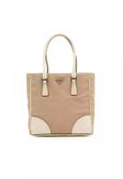 Prada 心愛的 Prada Cinghiale 邊飾帆布 Canapa 托特包