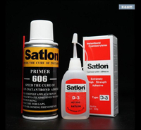 熱電偶Satlon D-3溫升膠 耐高溫膠 606固化劑 測溫膠固定膠水