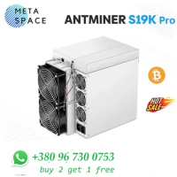 Antminer S19k pro 120Th 2760W Asic Miner Bitmain Crypto