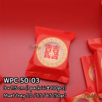 Plastik Cookies Shuangxi WPC 50-03 Pia Cookies Hampers Wedding Sangjit