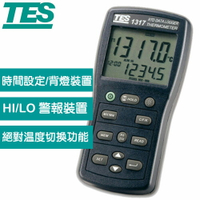 TES泰仕 白金電阻溫度錶 TES-1317