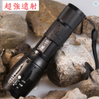 特價高手 超強光CREE T6變焦調光戰術手電筒(買加送野外露營輕便名片刀)