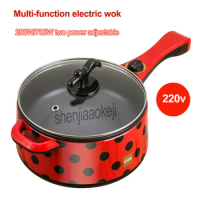 Household non-stick pan student dormitory mini frying pan Multi-function Electric wok kitchen cooker to 1-2 people 220v 700w