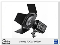 Skier Sunray FOCUS DT200 雙色溫 LED燈 攝影燈(公司貨)【跨店APP下單最高20%點數回饋】