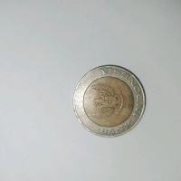 Koleksi Uang Logam Rp. 1000,- Tahun 1996