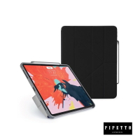 強強滾p-Pipetto iPad Pro 12.9吋 Origami Pencil Case 多角度 保護套 內建筆槽