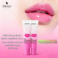 ลิปกลอสเนื้อแมทกำมะหยี่ เนื้อหมอก ลายหมีดอกไม้ ลิปโคลนเนื้อแมท ไม่ติดถ้วย ลิปสติกเปลี่ยนสีได้ ลิปมาส